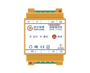 絕緣故障測試儀HDB-7100CL